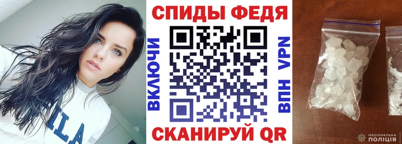 Купить где  Мелеуз  Амфетамин 98% 
