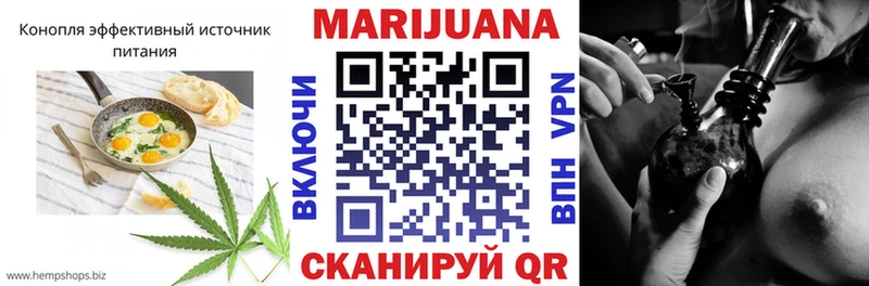 Cannafood конопля  Купить  Мелеуз 