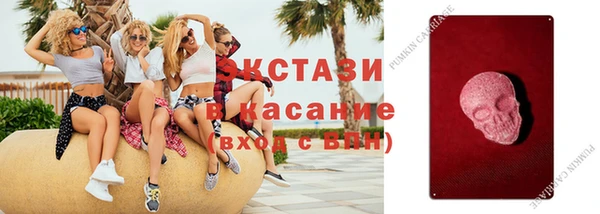 Альфа ПВП Карпинск