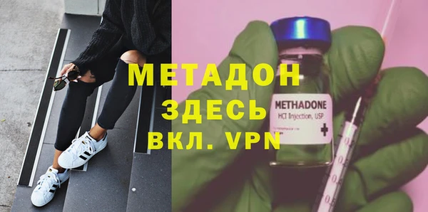 Альфа ПВП Карпинск