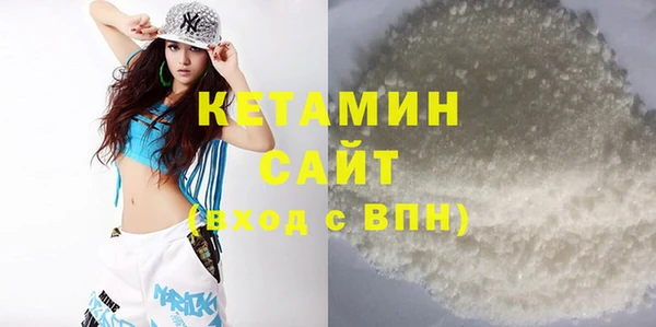 круглые Карталы
