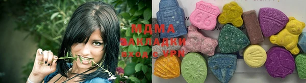 круглые Карталы