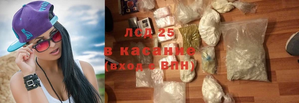 Альфа ПВП Карпинск