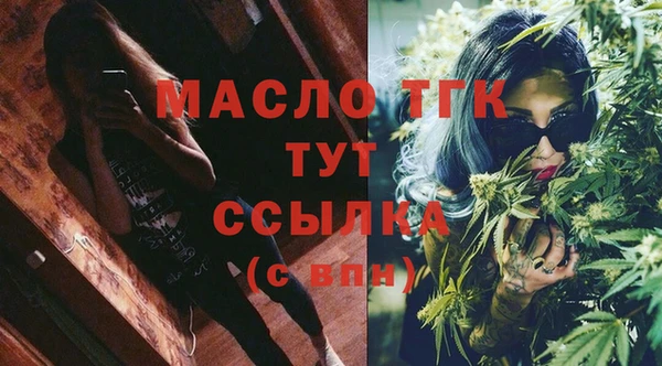 круглые Карталы