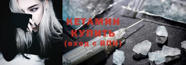 круглые Карталы