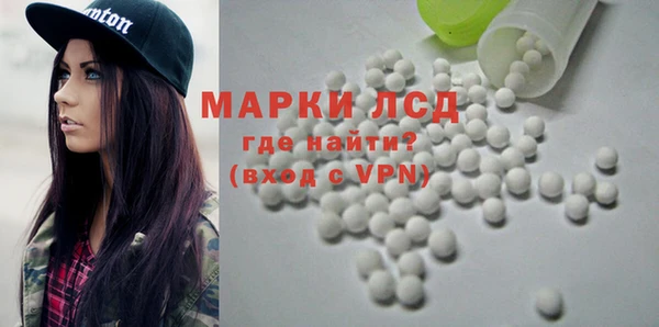 круглые Карталы