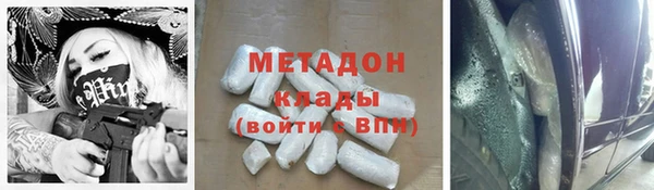 ГАЛЛЮЦИНОГЕННЫЕ ГРИБЫ Касимов