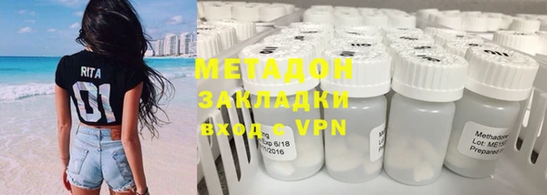 ГАЛЛЮЦИНОГЕННЫЕ ГРИБЫ Касимов