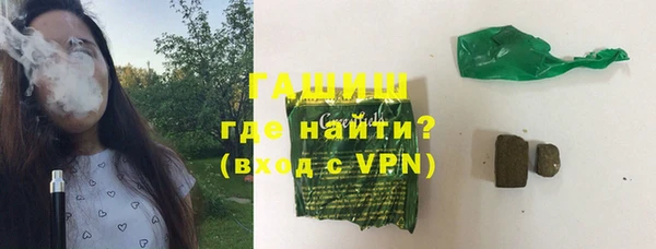 ГАЛЛЮЦИНОГЕННЫЕ ГРИБЫ Касимов