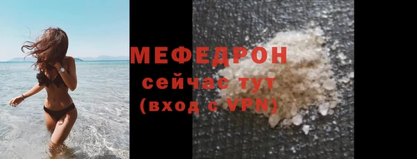 круглые Карталы