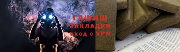круглые Карталы