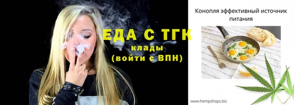 Альфа ПВП Карпинск