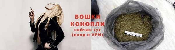 круглые Карталы