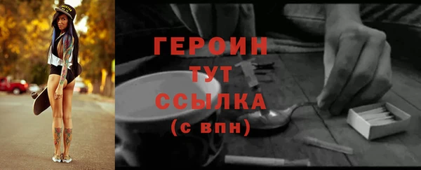круглые Карталы