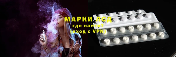 Альфа ПВП Карпинск