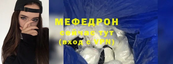 Альфа ПВП Карпинск