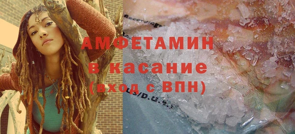 Альфа ПВП Карпинск