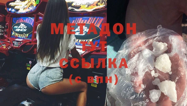 круглые Карталы