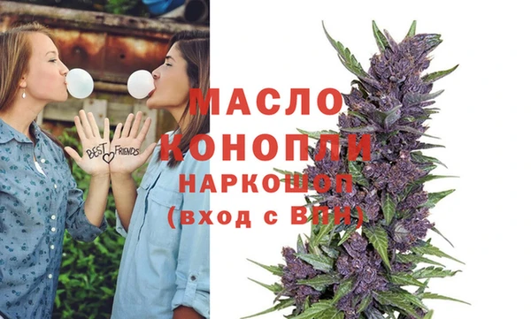 круглые Карталы