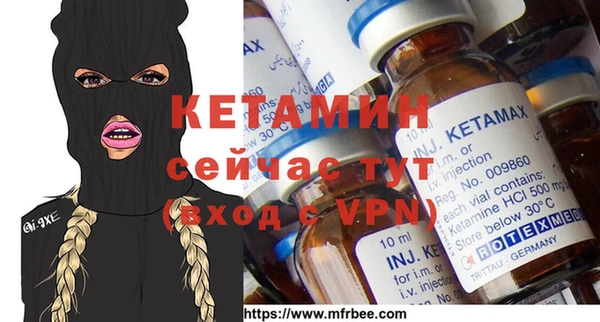 Альфа ПВП Карпинск