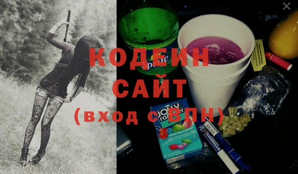 круглые Карталы