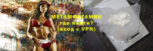 круглые Карталы