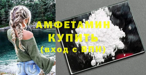 круглые Карталы