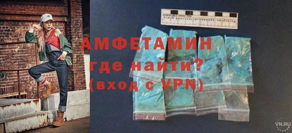 Альфа ПВП Карпинск