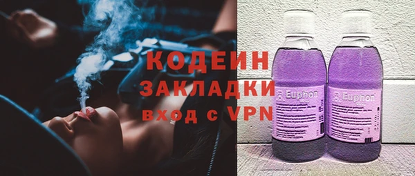 Альфа ПВП Карпинск