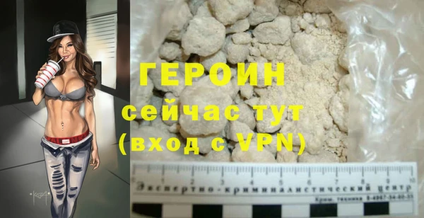 ГАЛЛЮЦИНОГЕННЫЕ ГРИБЫ Касимов