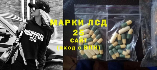 круглые Карталы