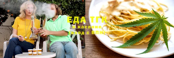 Альфа ПВП Карпинск