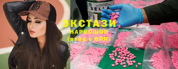 Альфа ПВП Карпинск