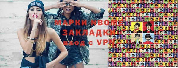 круглые Карталы