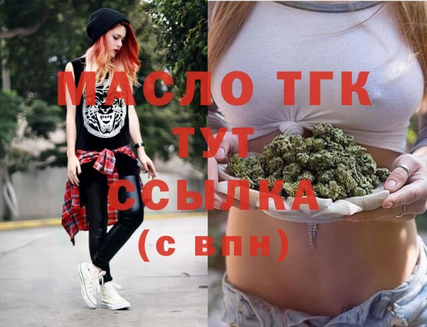 ГАЛЛЮЦИНОГЕННЫЕ ГРИБЫ Касимов