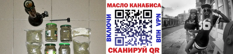 Купить закладки  Мелеуз  ТГК гашишное масло 